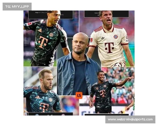 孔帕尼:少帅率拜仁多线高歌猛进,更衣室管理与战术调整受认可 孔帕尼:少帅率拜仁多线高歌猛进,更衣室管理与战术调整受认可